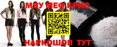 ГАЛЛЮЦИНОГЕННЫЕ ГРИБЫ Малоярославец
