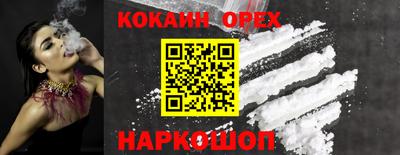 apvp Малгобек