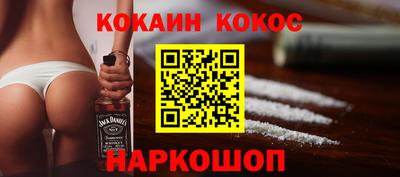 apvp Малгобек