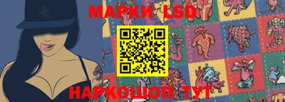 прущая мука Можга