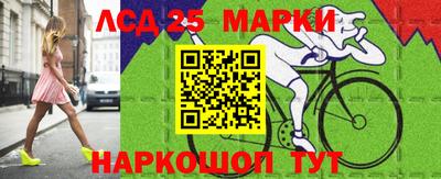 apvp Малгобек