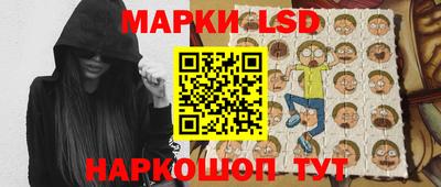 ГАЛЛЮЦИНОГЕННЫЕ ГРИБЫ Малоярославец