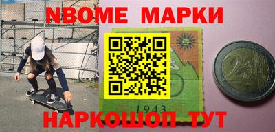 каннабис Можайск