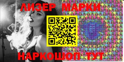 прущая мука Можга