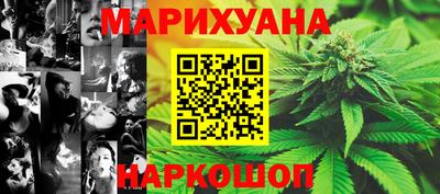 прущая мука Можга