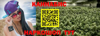 прущая мука Можга