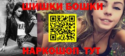 ГАЛЛЮЦИНОГЕННЫЕ ГРИБЫ Малоярославец