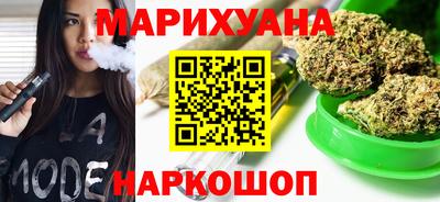 apvp Малгобек