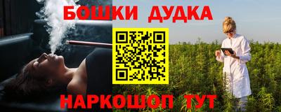 ГАЛЛЮЦИНОГЕННЫЕ ГРИБЫ Малоярославец