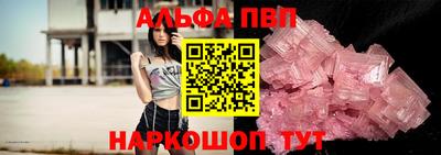 ГАЛЛЮЦИНОГЕННЫЕ ГРИБЫ Малоярославец
