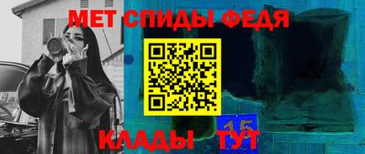 каннабис Можайск
