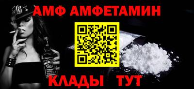 прущая мука Можга