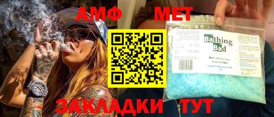 ГАЛЛЮЦИНОГЕННЫЕ ГРИБЫ Малоярославец