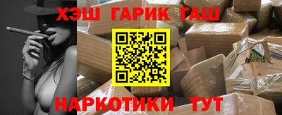 ГАЛЛЮЦИНОГЕННЫЕ ГРИБЫ Малоярославец