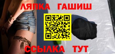 ГАЛЛЮЦИНОГЕННЫЕ ГРИБЫ Малоярославец