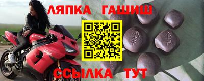прущая мука Можга