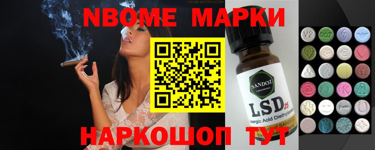 ЛСД экстази кислота  Лсд 25 экстази ecstasy  LSD-25 экстази  Владимир  Вход с VPN 